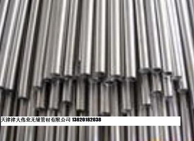 天津大無縫鋼管廠供應天津20#無縫管價格解析